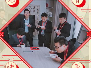 山東鼎基信息技術 賦能臨沂企業，打造數字化未來